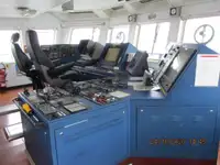 রিফার জাহাজ বিক্রির জন্য