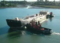 তেল/রাসায়নিক ট্যাঙ্কার বিক্রির জন্য