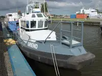 ক্রু বোট বিক্রির জন্য