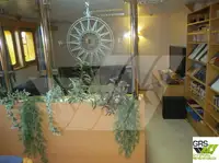 ফাস্ট সাপ্লাই ভেসেল (FSV) বিক্রির জন্য