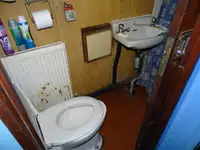 ওয়ার্ক বোট বিক্রির জন্য