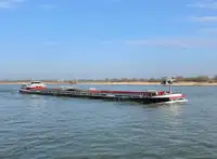 বাল্ক ক্যারিয়ার বিক্রির জন্য