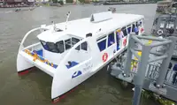 ক্যাটামারান বিক্রির জন্য