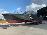 প্যাট্রোল বোট বিক্রির জন্য