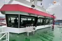 ফেরি জাহাজ বিক্রির জন্য