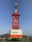 বার্জ বিক্রির জন্য