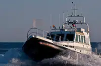সার্ভে জাহাজ বিক্রির জন্য