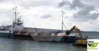 ড্রেজার বিক্রির জন্য