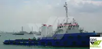 টাউবোট বিক্রির জন্য