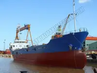 বাল্ক বাহক বিক্রির জন্য