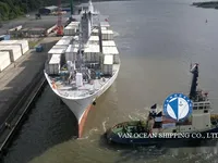 রিফার জাহাজ বিক্রির জন্য