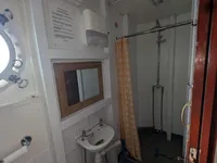 সার্ভে জাহাজ বিক্রির জন্য