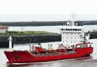Oil/Chemical tanker বিক্রির জন্য