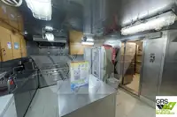 সরবরাহ জাহাজ বিক্রির জন্য