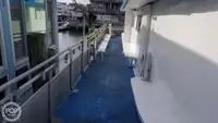 ক্যাটামারান বিক্রির জন্য