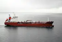 Oil/Chemical tanker বিক্রির জন্য