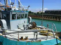 Trawler বিক্রির জন্য