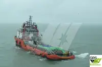 সরবরাহ জাহাজ বিক্রির জন্য