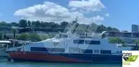 যাত্রী জাহাজ বিক্রির জন্য