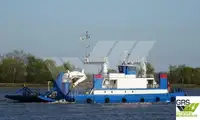 রো-রো জাহাজ বিক্রির জন্য