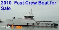 তেল/রাসায়নিক ট্যাঙ্কার বিক্রির জন্য