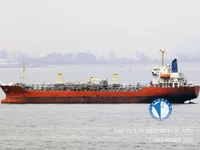 তেল/রাসায়নিক ট্যাঙ্কার বিক্রির জন্য