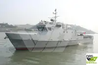 প্যাট্রোল বোট বিক্রির জন্য