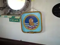 ওয়ার্ক বোট বিক্রির জন্য