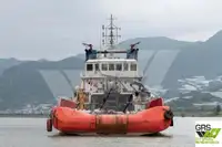 সরবরাহ জাহাজ বিক্রির জন্য