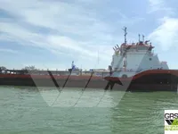 সরবরাহ জাহাজ বিক্রির জন্য
