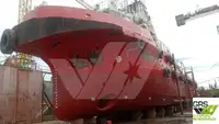 সরবরাহ জাহাজ বিক্রির জন্য