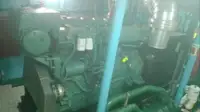 ওয়ার্ক বোট বিক্রির জন্য