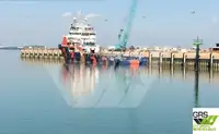 সরবরাহ জাহাজ বিক্রির জন্য