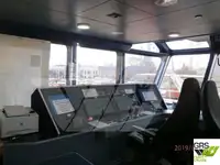 ক্রুজফেরি বিক্রির জন্য