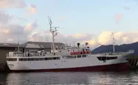 Trawler বিক্রির জন্য