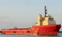 ফাস্ট সাপ্লাই ভেসেল (FSV) বিক্রির জন্য