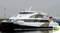 যাত্রীবাহী জাহাজ বিক্রির জন্য