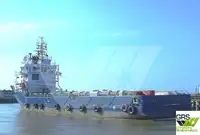 সরবরাহ জাহাজ বিক্রির জন্য