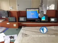 রিফার জাহাজ বিক্রির জন্য