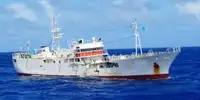 Longliner বিক্রির জন্য