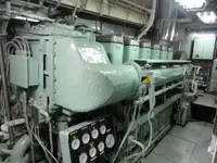 সরবরাহ জাহাজ বিক্রির জন্য