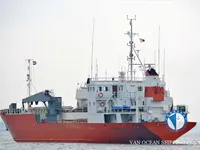 রিফার জাহাজ বিক্রির জন্য