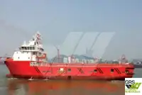 সরবরাহ জাহাজ বিক্রির জন্য