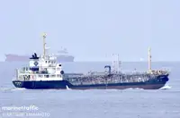 Oil/Chemical tanker বিক্রির জন্য