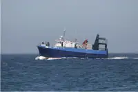 Purse seiner বিক্রির জন্য