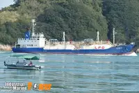 তেল/রাসায়নিক ট্যাঙ্কার বিক্রির জন্য