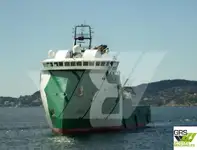সরবরাহ জাহাজ বিক্রির জন্য