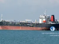 তেল/রাসায়নিক ট্যাঙ্কার বিক্রির জন্য