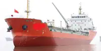 ট্যাঙ্কার বিক্রির জন্য