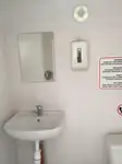 ক্যাটামারান বিক্রির জন্য